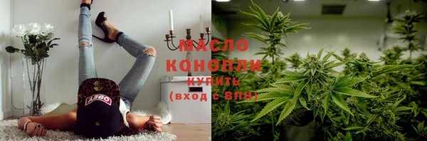 меф VHQ Снежинск