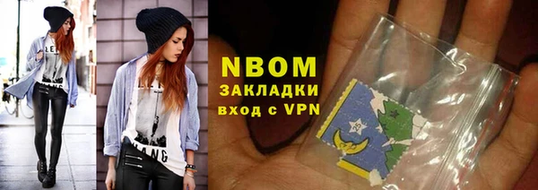 меф VHQ Бугульма