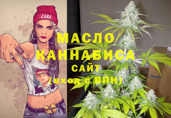 меф VHQ Бугульма