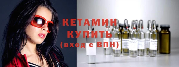 mdpv Богданович