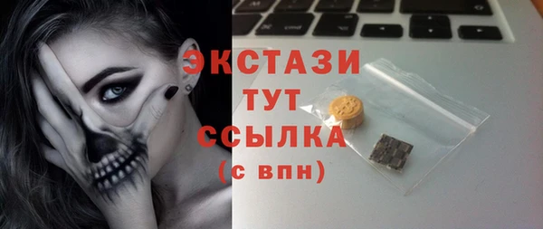 кокаин колумбия Богородицк