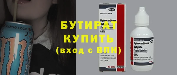 mdpv Богданович
