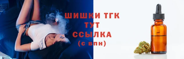 кокаин колумбия Богородицк