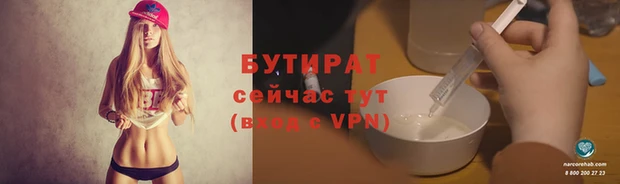 mdpv Богданович