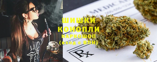 кокаин колумбия Богородицк
