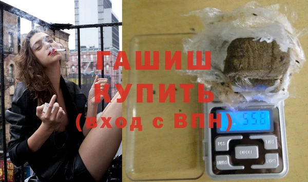 кокаин колумбия Богородицк