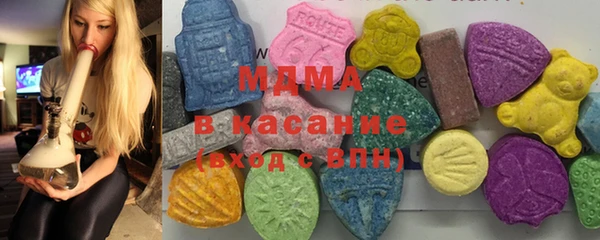 меф VHQ Снежинск