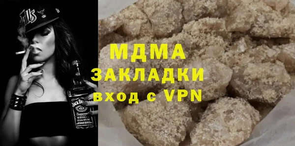 mdpv Богданович